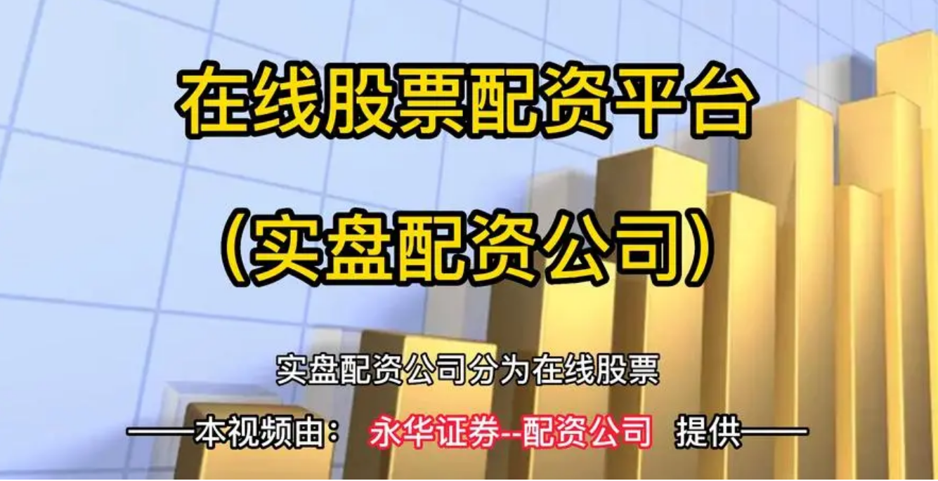 ,骨修复材料龙头九源基因港股 IPO：或将直面集采、肝素周期挑战