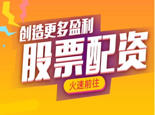 山西股票配资 ,证监会召开资本市场法治建设座谈会：全面提升“零容忍”执法效能