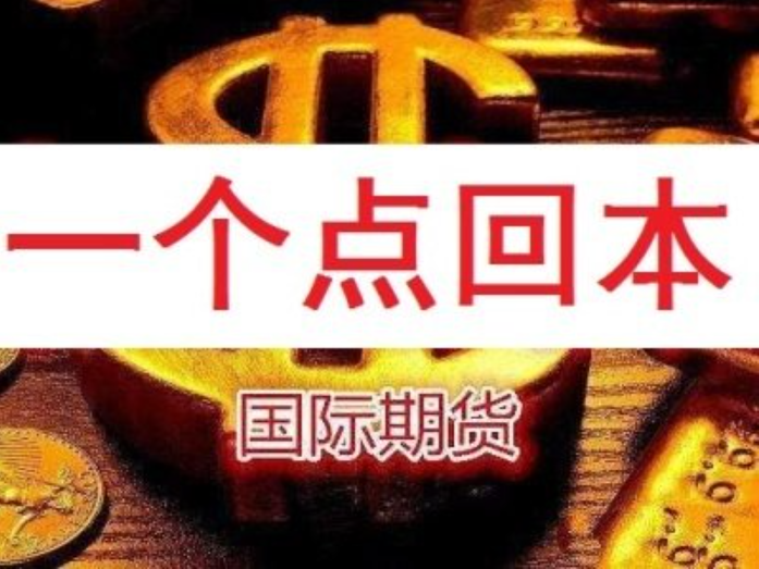 正规股票配资网 ,响应“质量回报双提升” 多家券商方案出炉