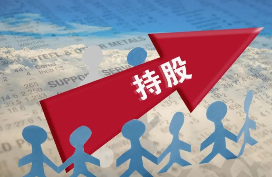 配资炒股平台选,稳健投资有保障