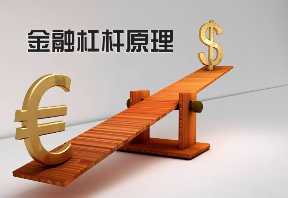 炒股配资指南:轻松放大收益,谨慎操作