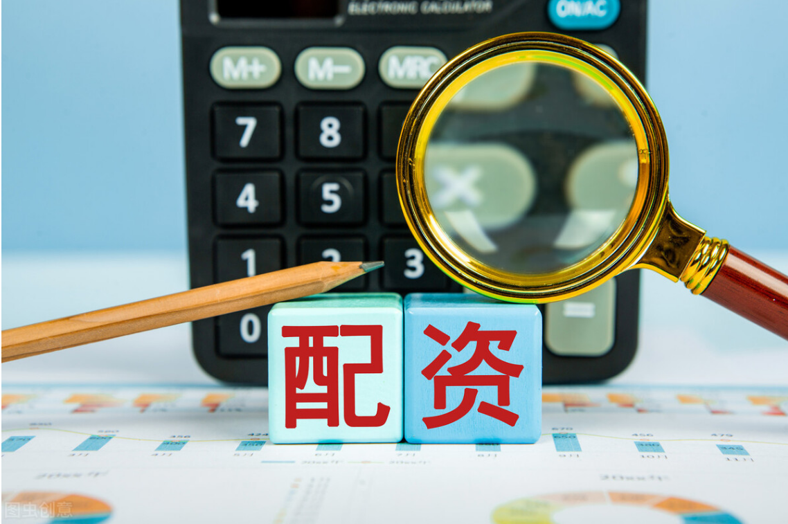 炒股配资:解锁财富密码,助力投资收益