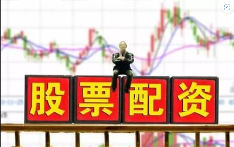 炒股配资,放大收益,谨慎操作,风险自负