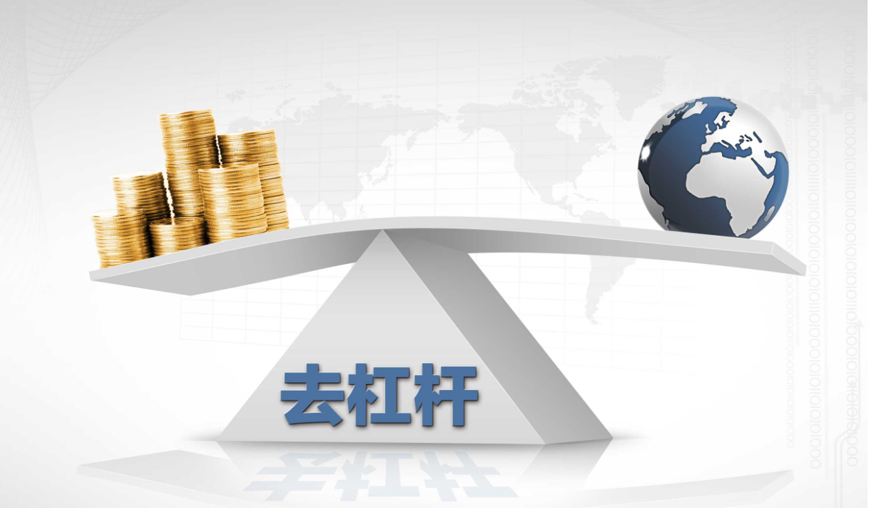 寻找股票配资？这里有您需要的答案！