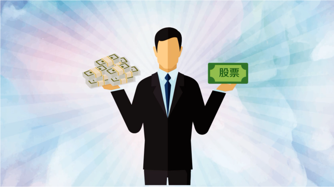 深圳股票配资系统开发,助您轻松掌控市场