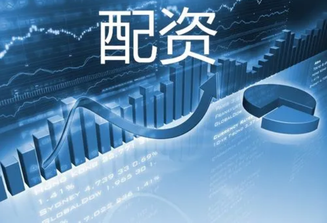 广西股票配资：助您轻松撬动资本杠杆