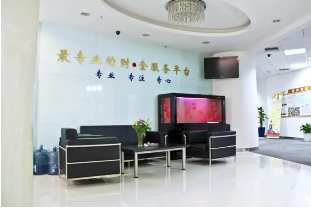 配资炒股：助你资金放大，把握投资良机