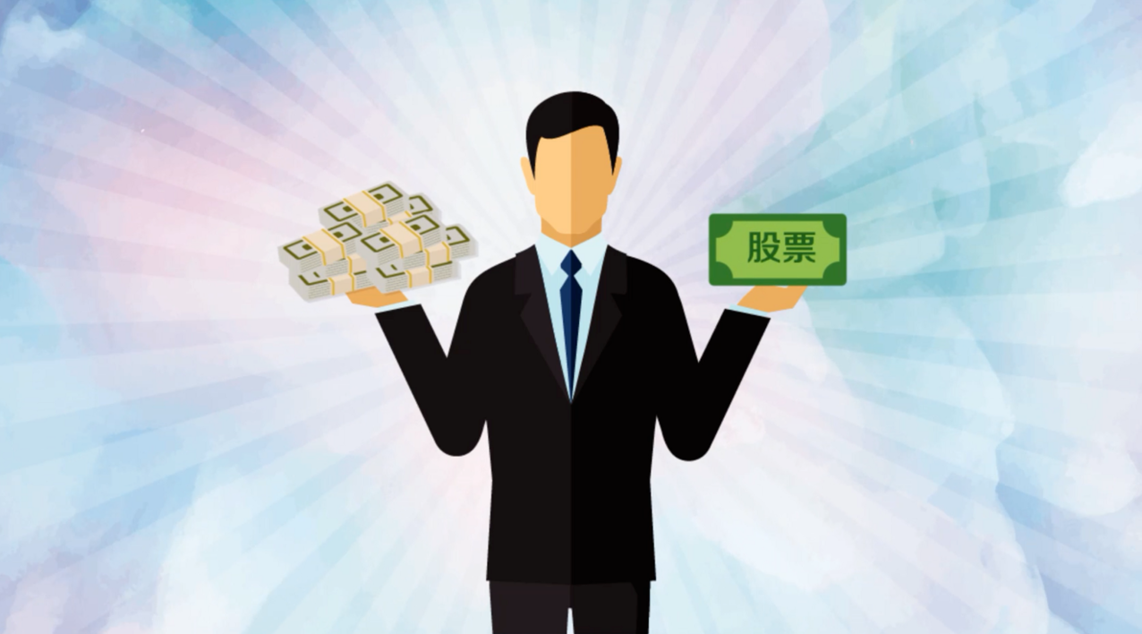 大资金短线炒股秘诀：高抛低吸，快进快出