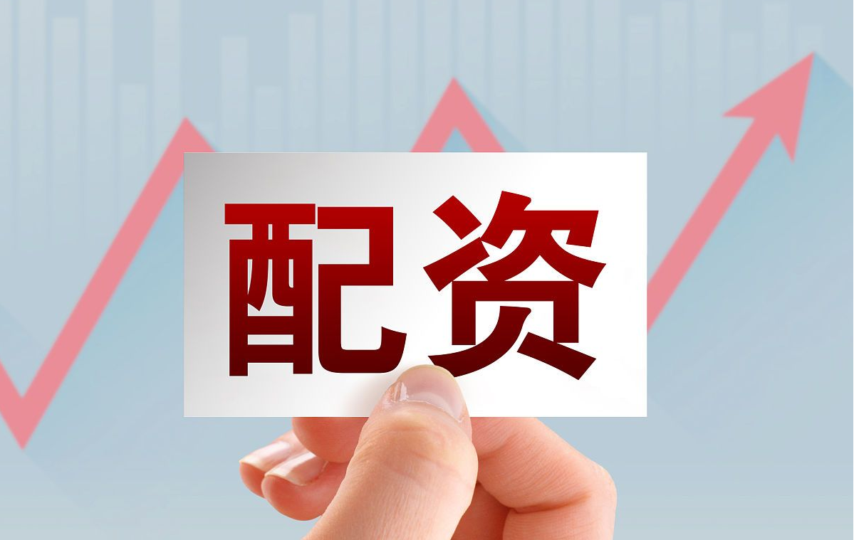 免费体验股票配资，开启财富新旅程